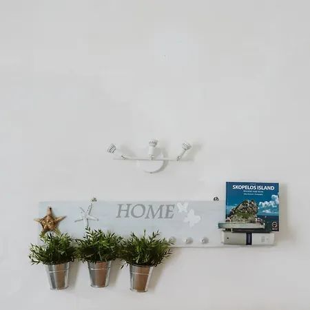 Holiday home Magdala *